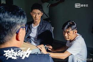 缉毒风云,正义与邪恶的生死较量