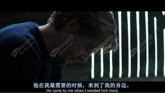 悬案密码3：信仰的阴谋,悬案密码3的悬疑揭秘之旅