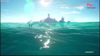 伊甸园之海,探寻伊甸园之海的神秘魅力