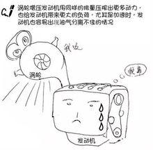 维修就变强，我手搓万物