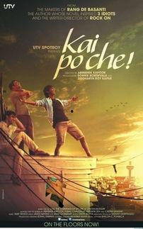 断线人生,探寻人生断层的深刻启示